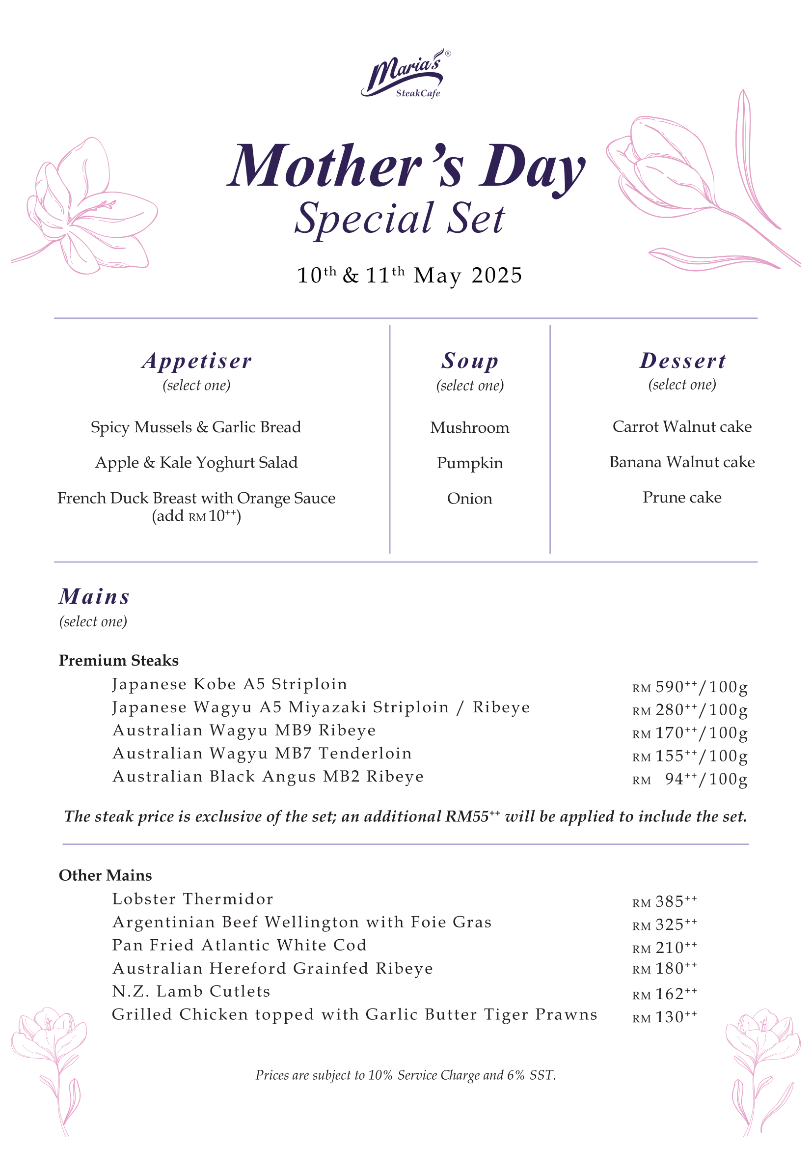 Mother's Day 2025 A4 Menu MSC (1)-1