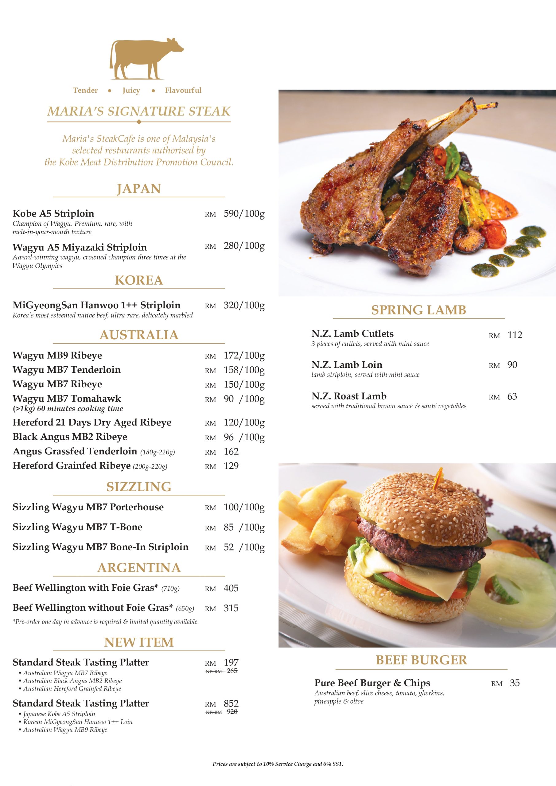 Maria's Signature Menu_page-0002