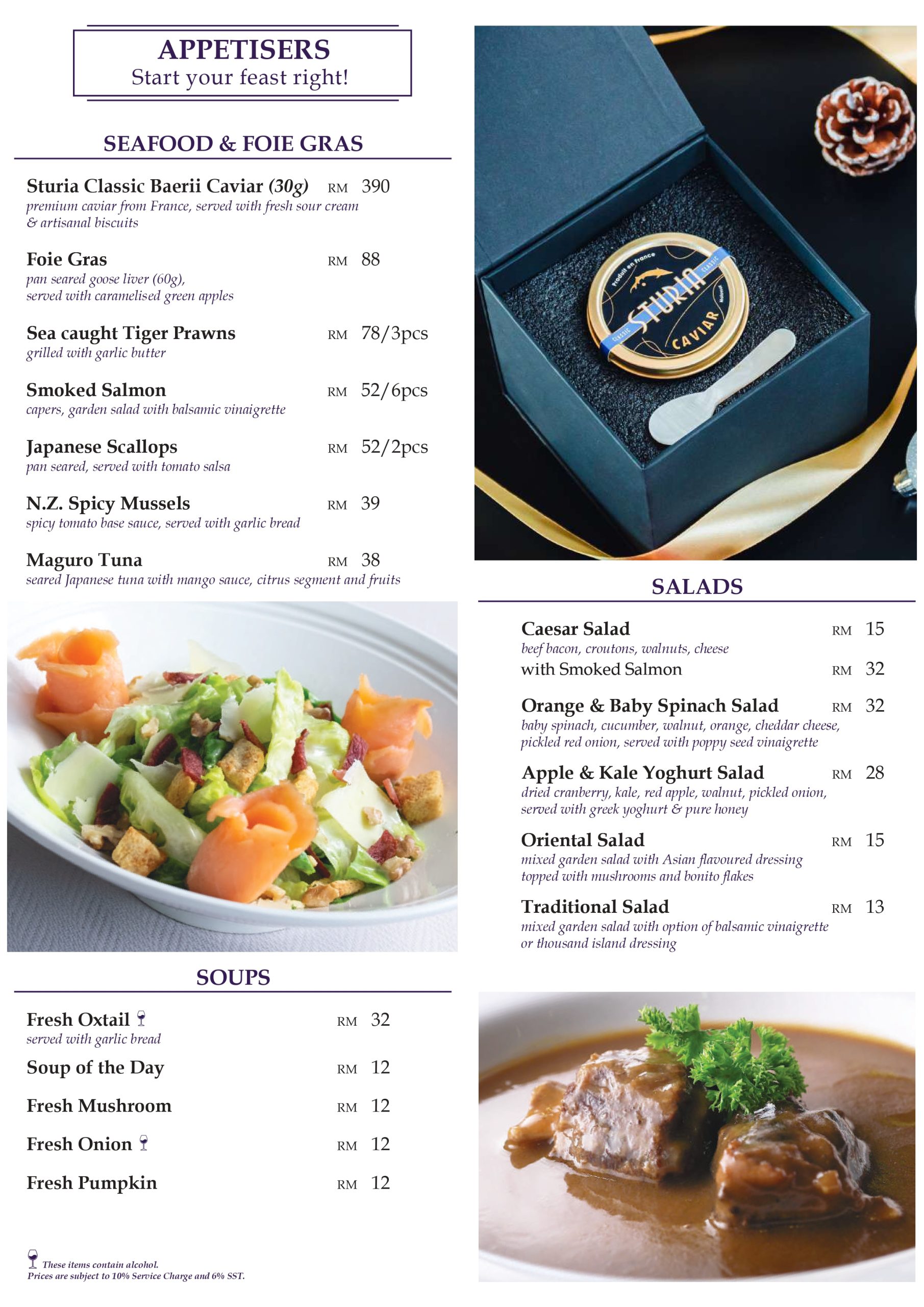 Maria's SteakCafe Menu_compressed_page-0001
