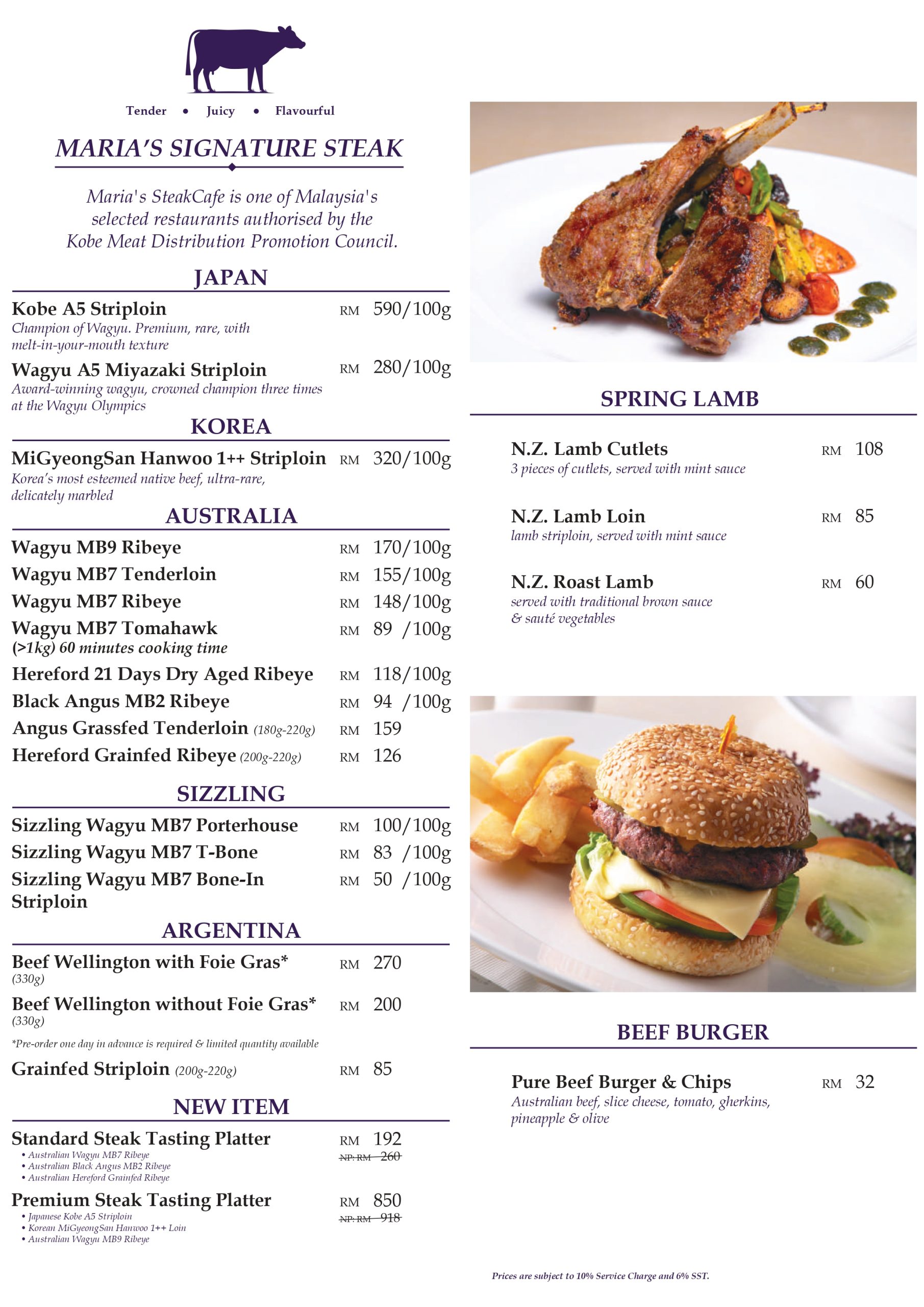 Maria's SteakCafe Menu_compressed_page-0002