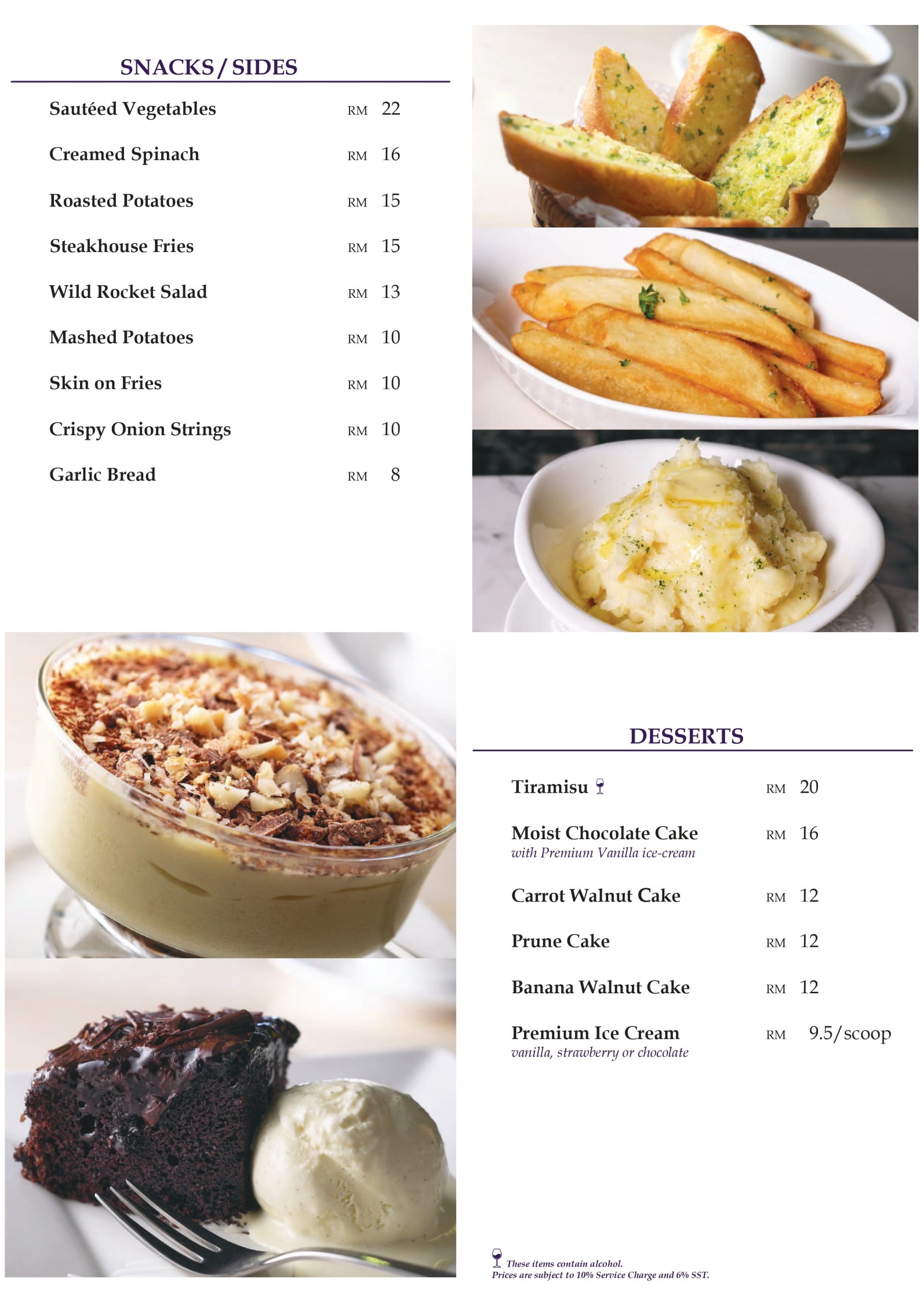 Maria's SteakCafe Menu_compressed_page-0004