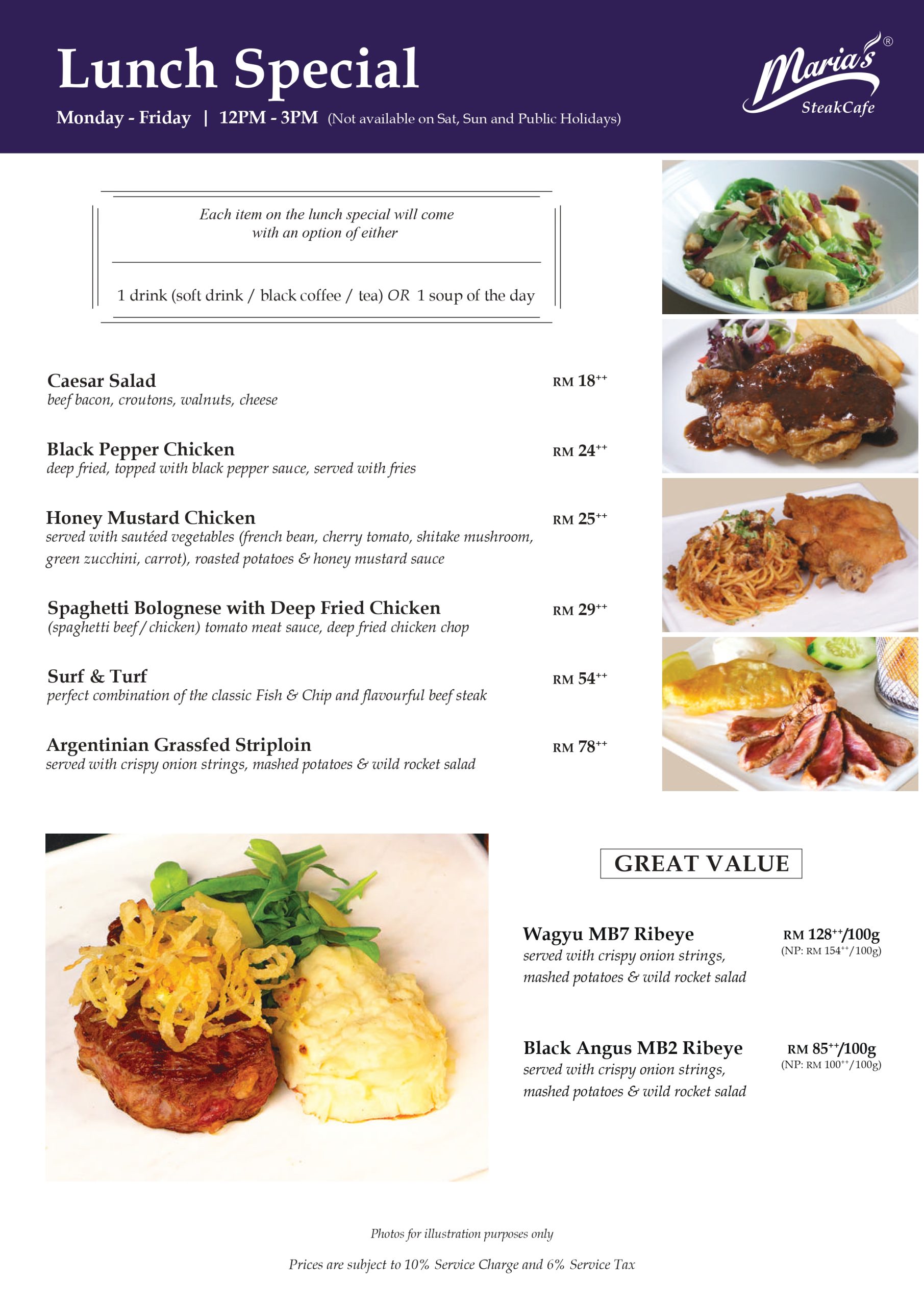 Maria's SteakCafe Menu_compressed_page-0010