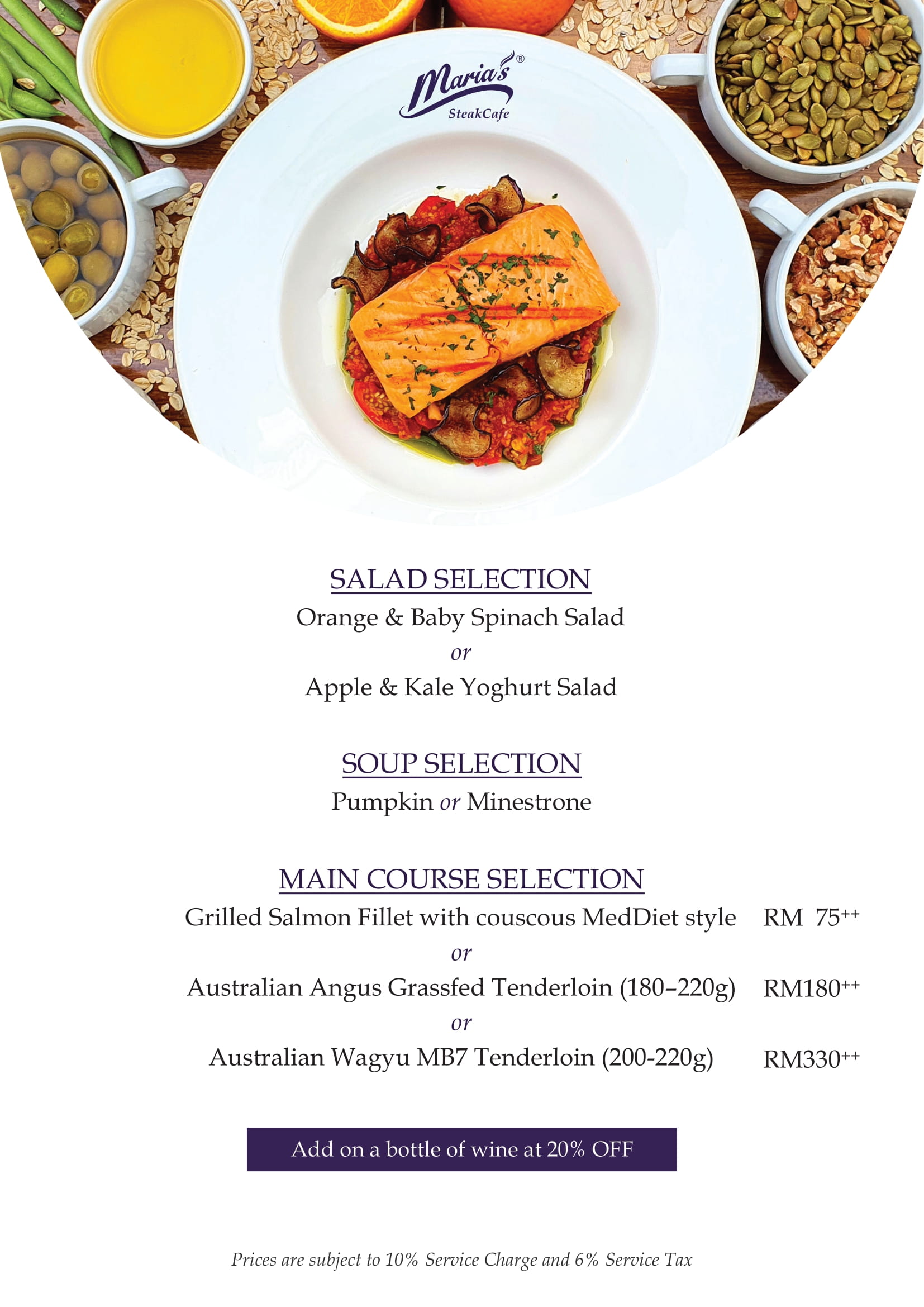 Website MSC menu-11