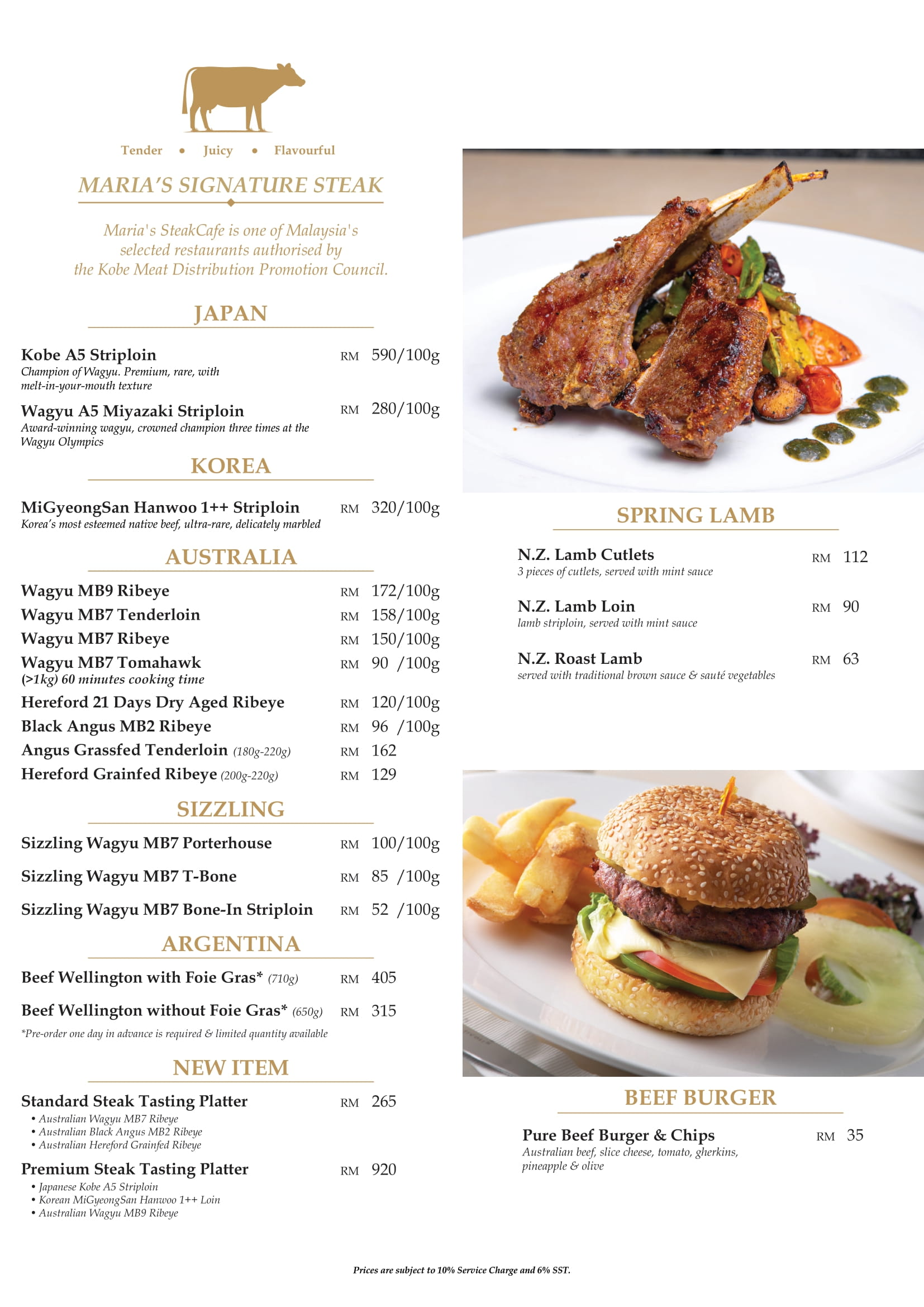 Website MSIG menu-02