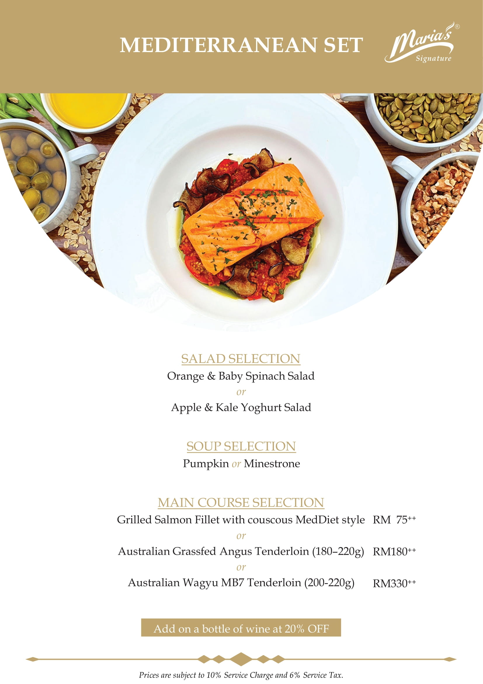 Website MSIG menu-11