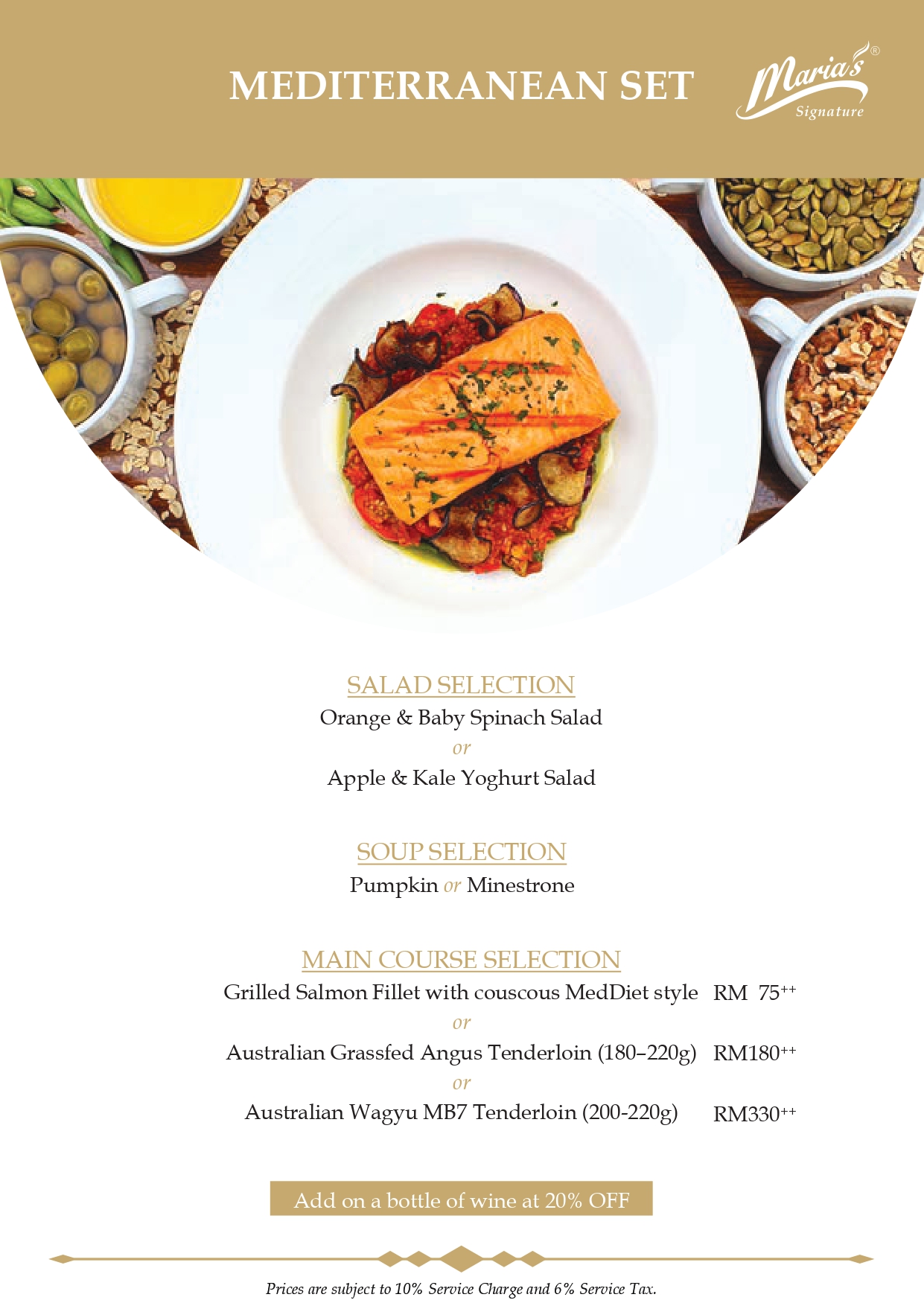 Website MSIG menu_page-0011