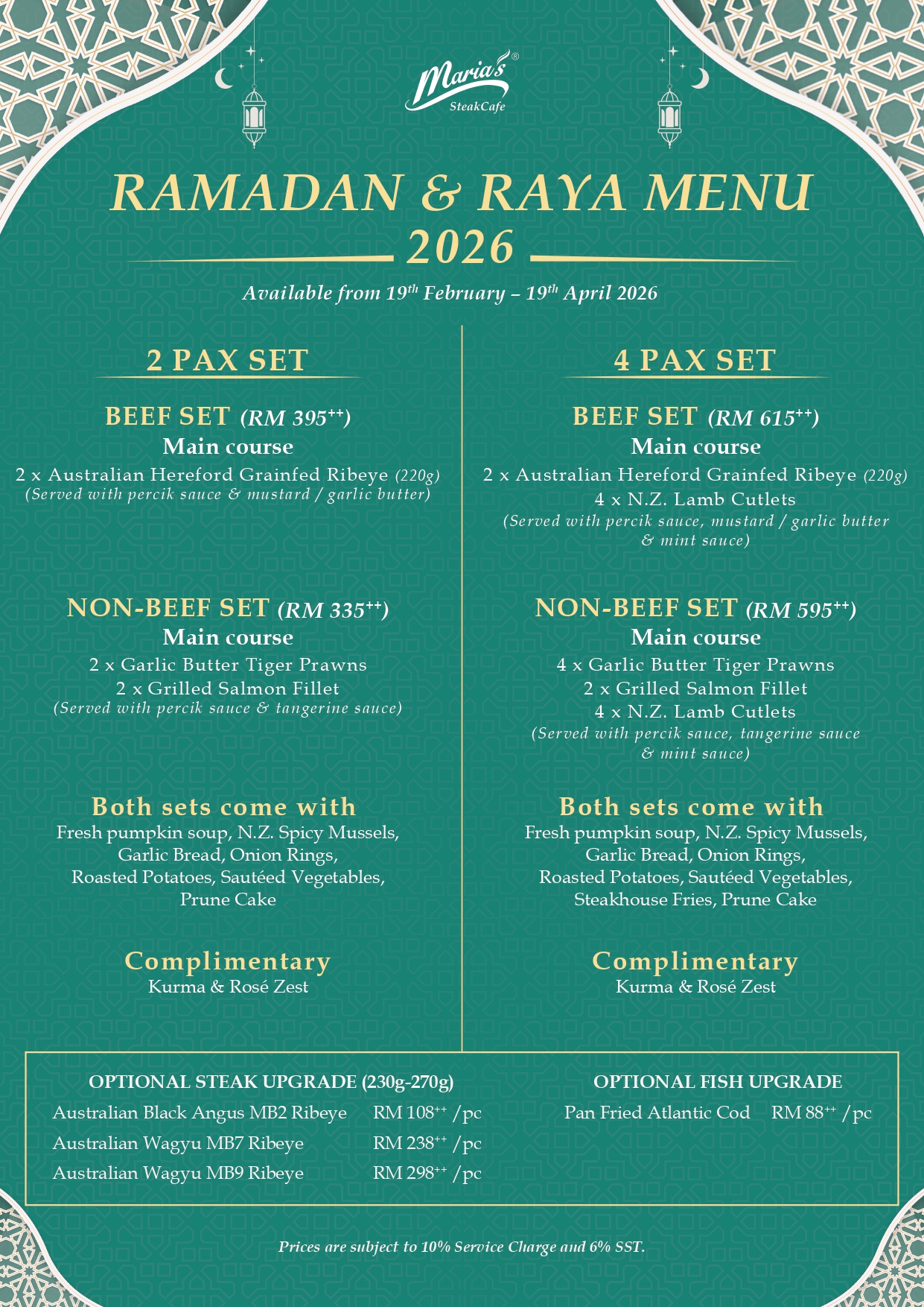 MSC A4 Ramadan & Raya Menu 2026_page-0001