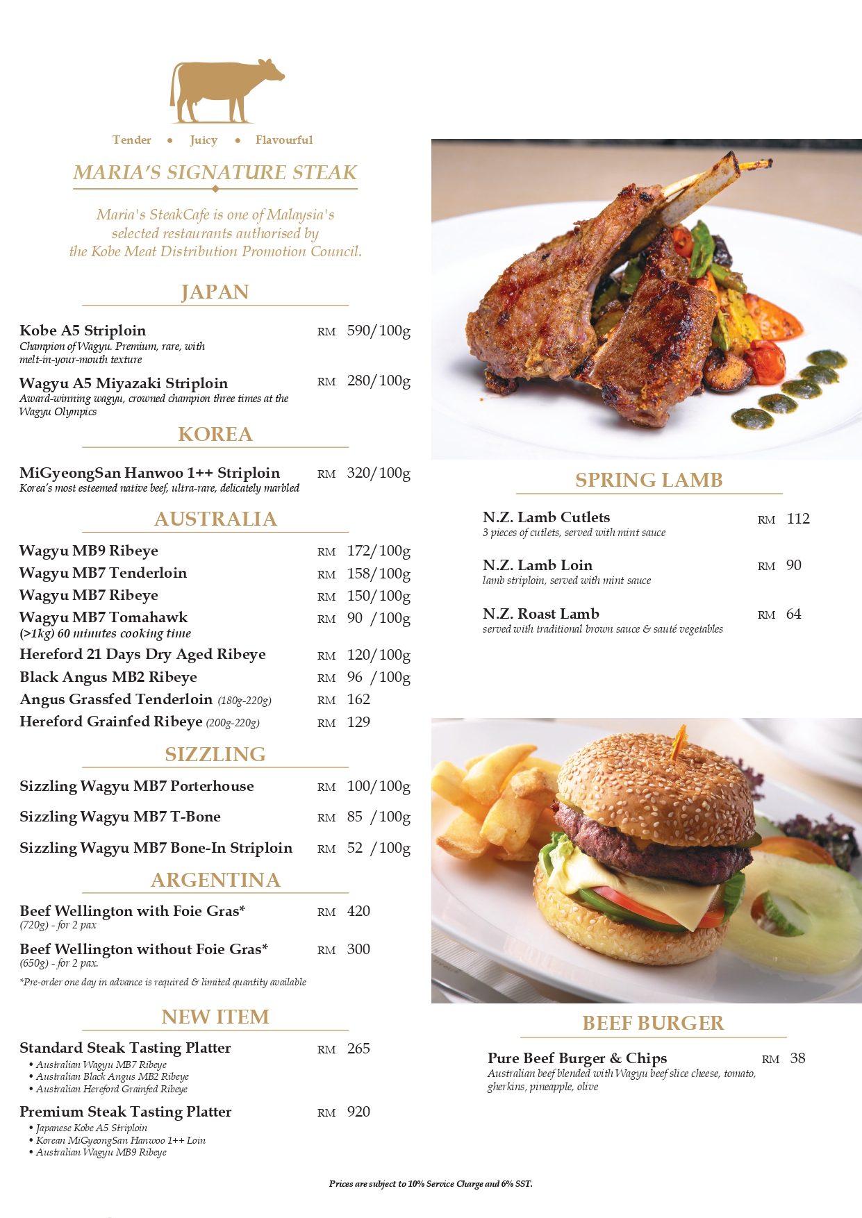 Website MSIG menu_page-0002