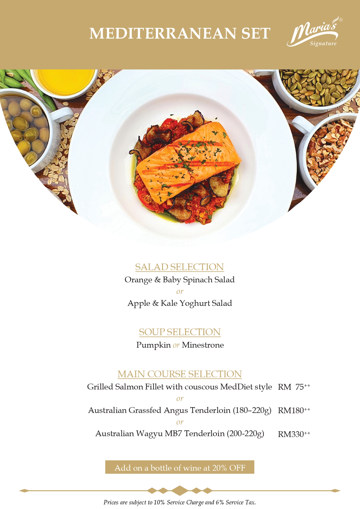 Website MSIG menu_page-0011