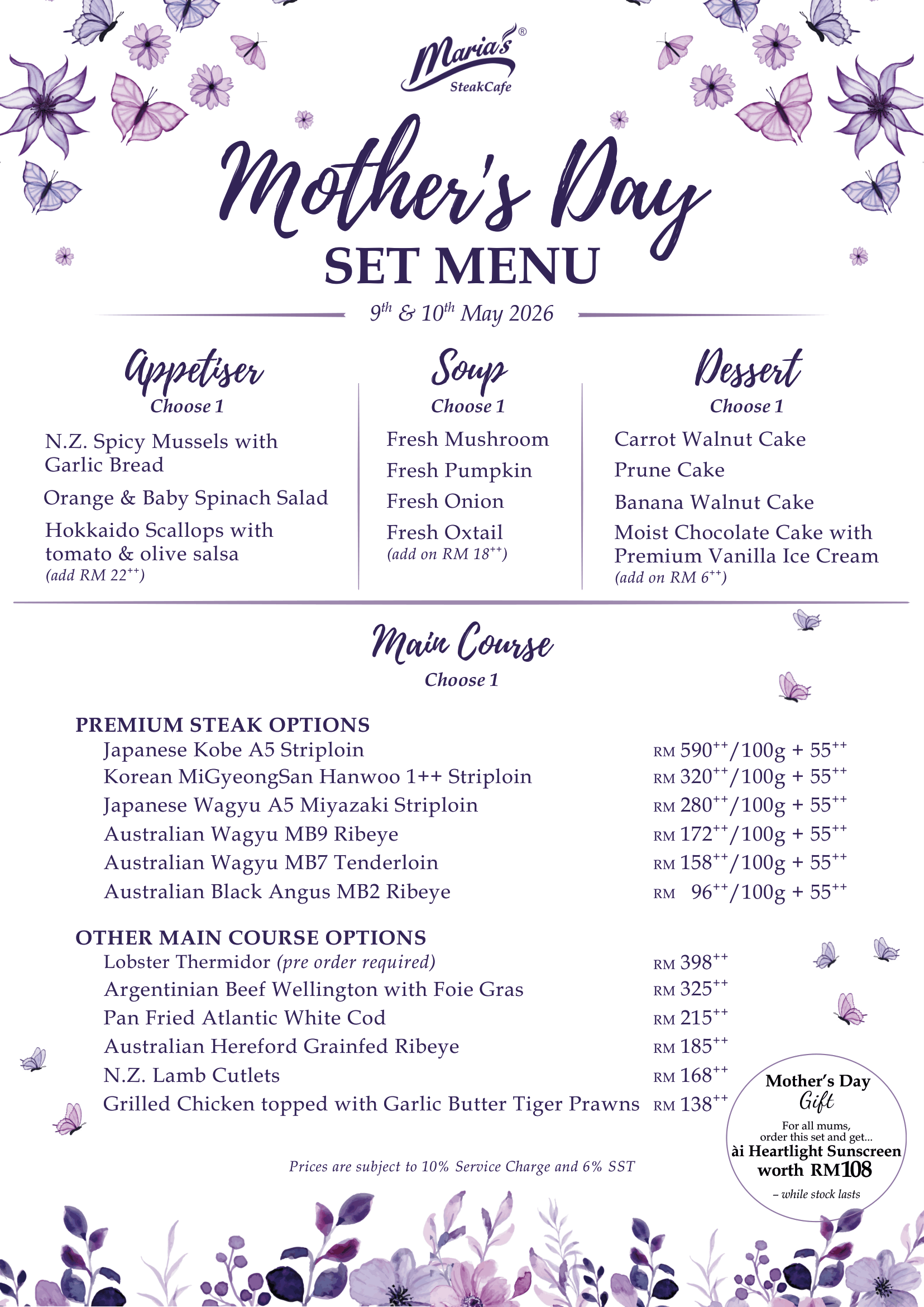 MSC A4 Mothers Day Menu-1