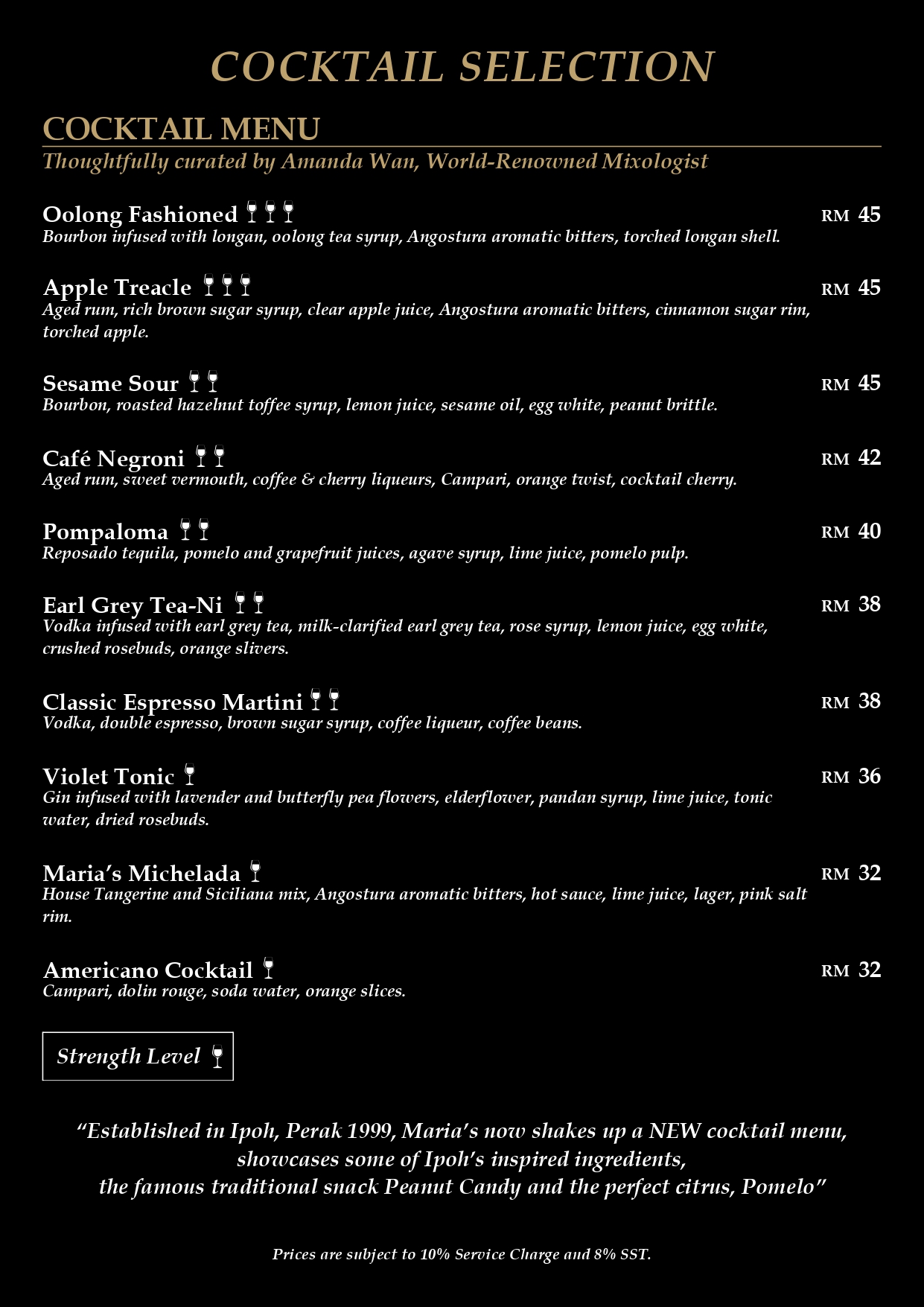 Website-MSIG-menu_latestnew_page-0016